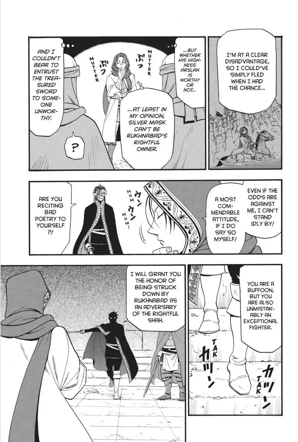 Arslan Senki (ARAKAWA Hiromu) Chapter 78 23